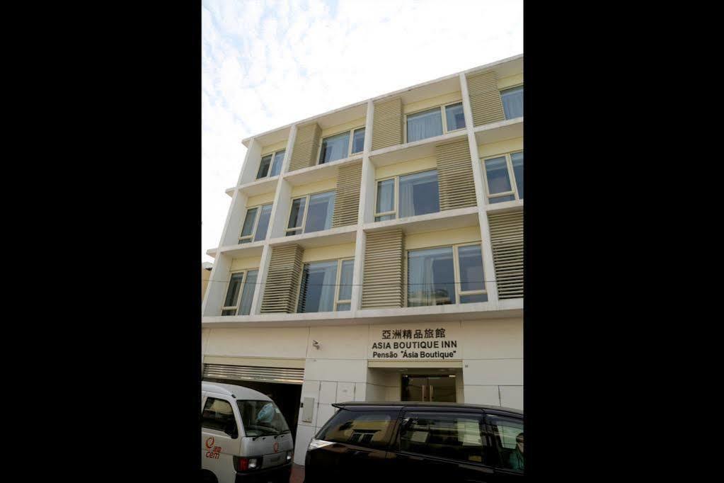 Taipa  Asia Boutique Inn المظهر الخارجي الصورة
